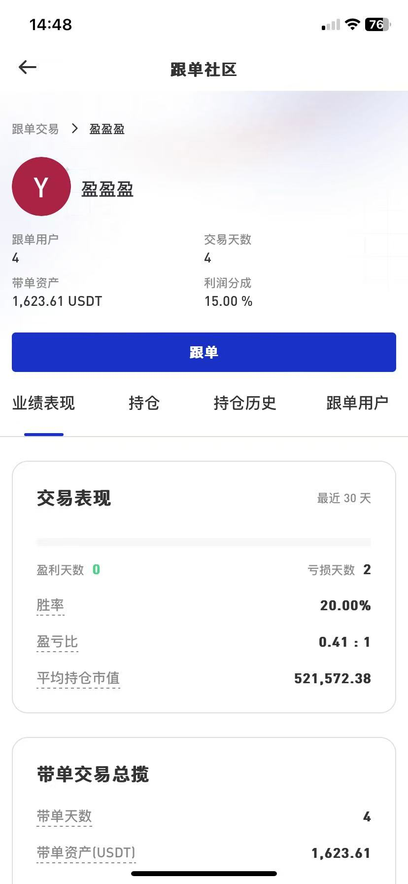 图片22.png