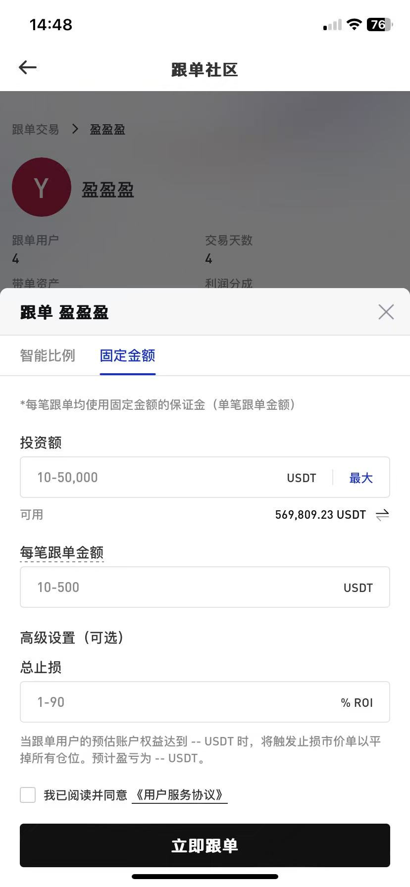 图片24.png