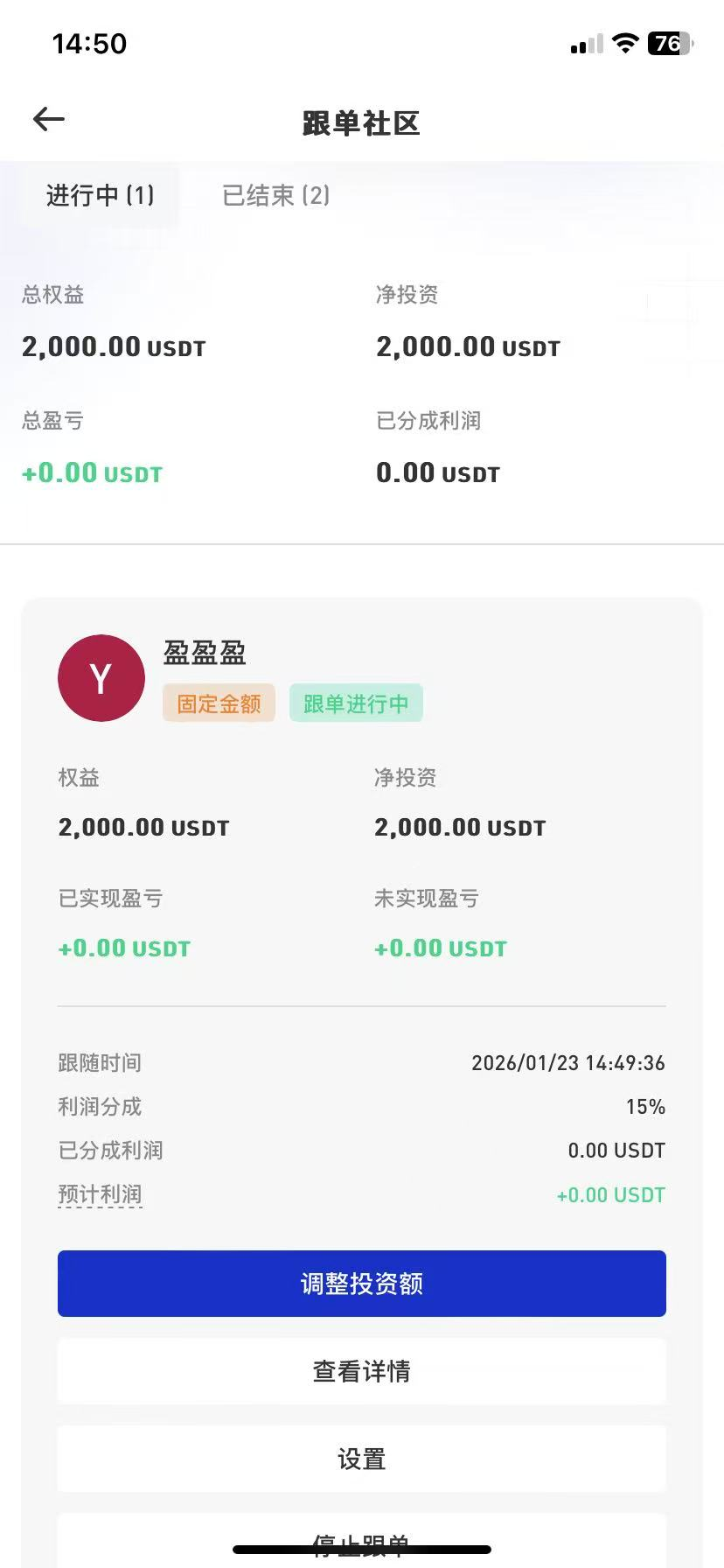 图片26.png