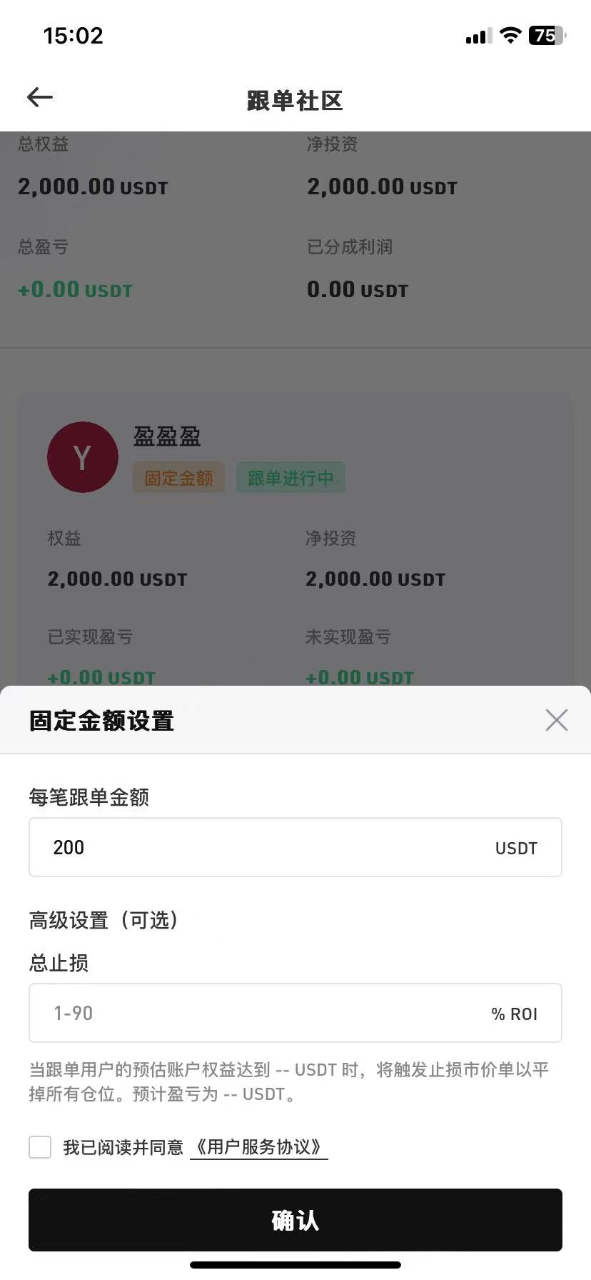 图片31.png