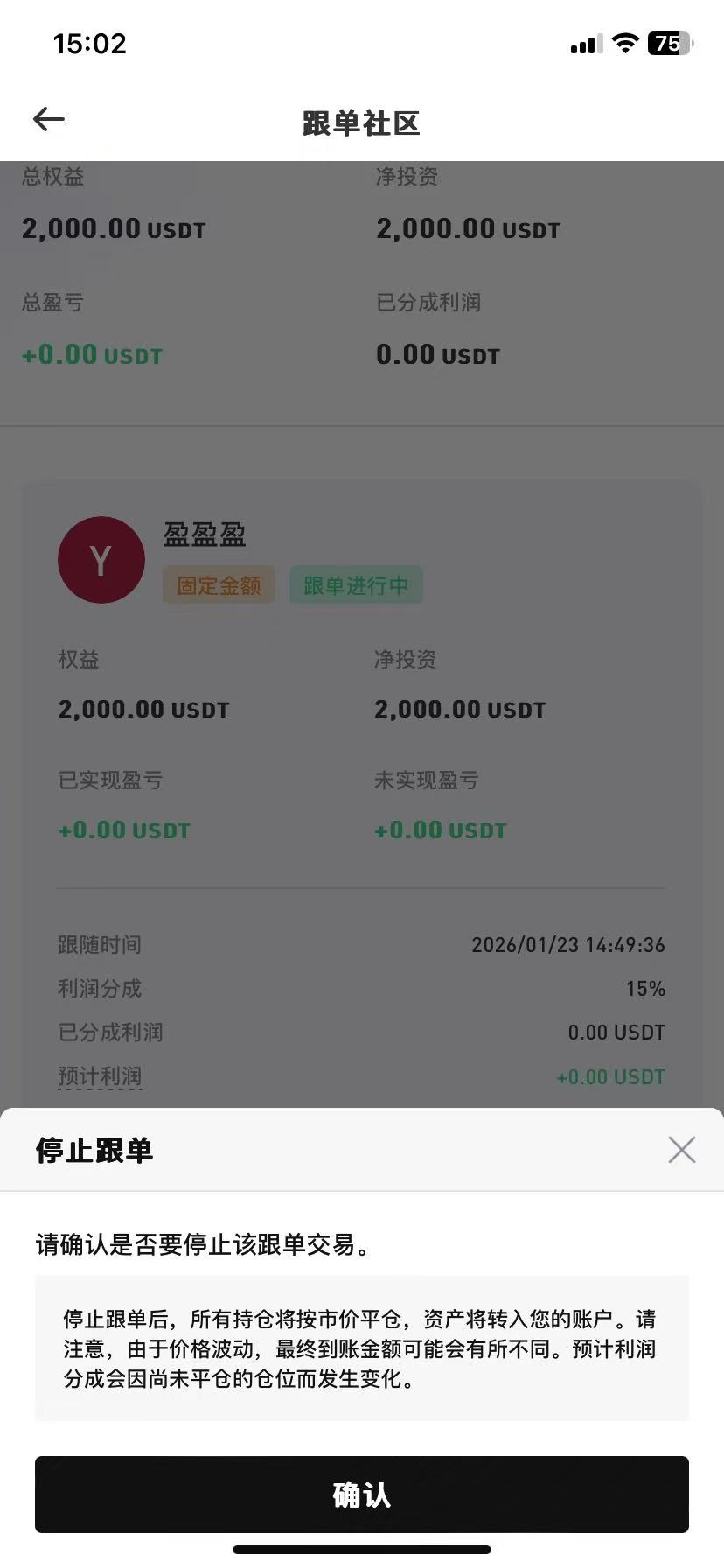 图片32.png