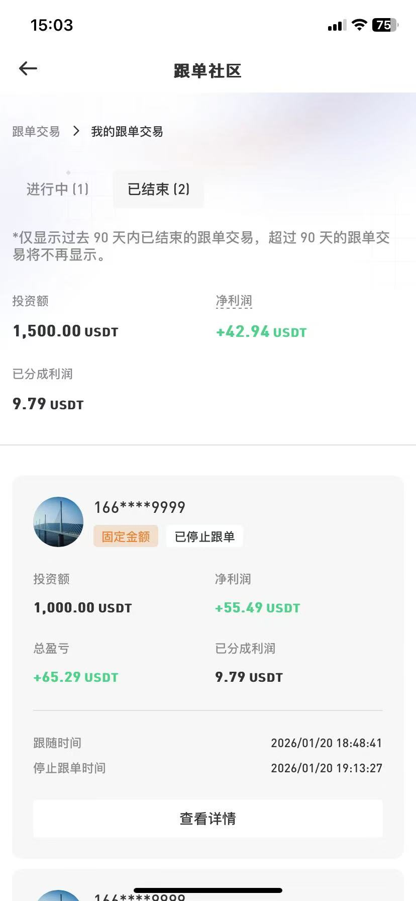 图片33.png