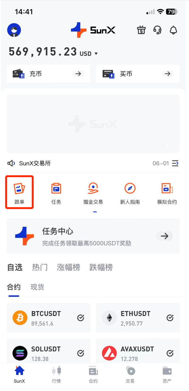 图片18.png