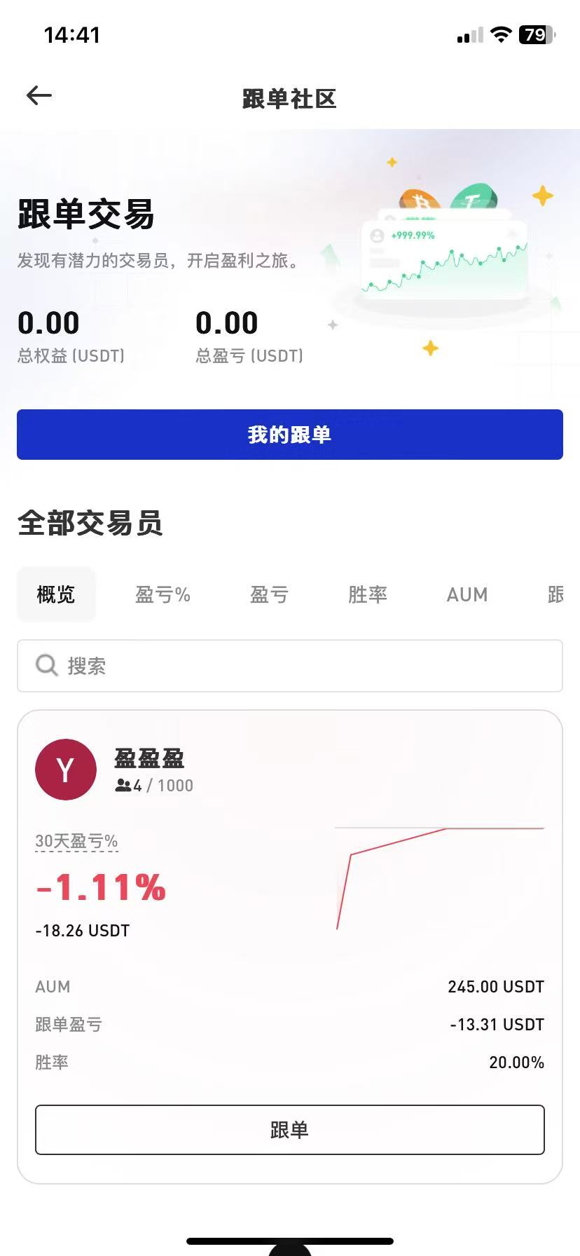 图片21.png
