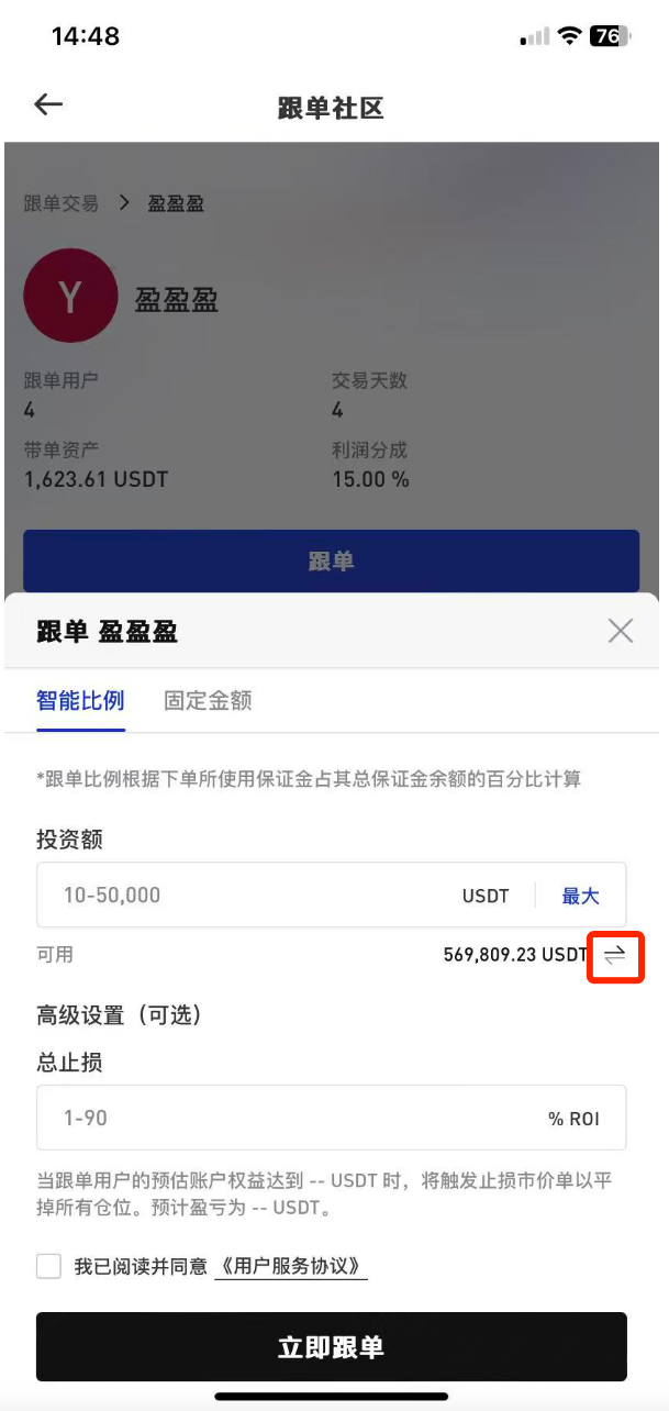 图片25.png