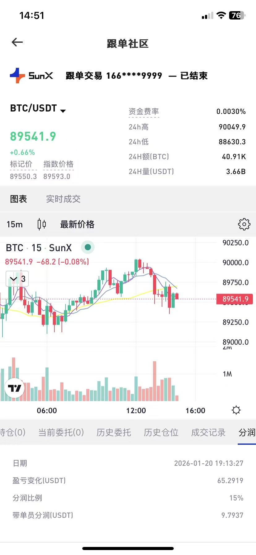 图片27.png