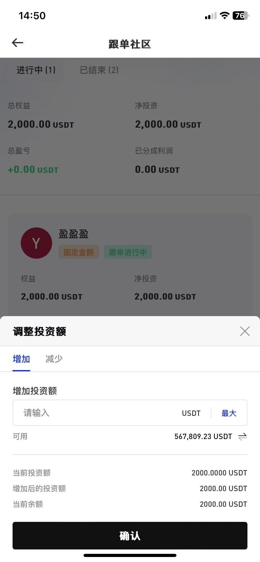 图片28.png
