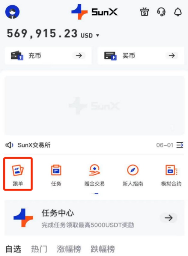 图片38.png