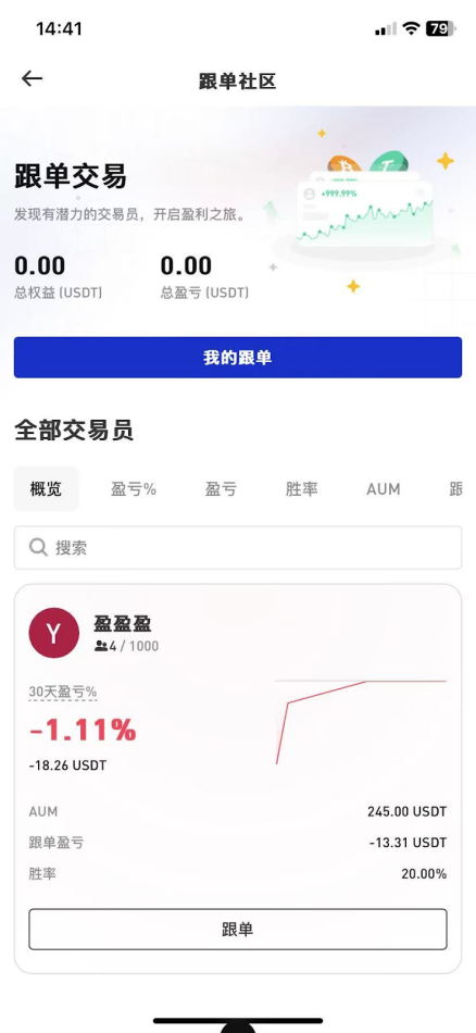 图片39.png