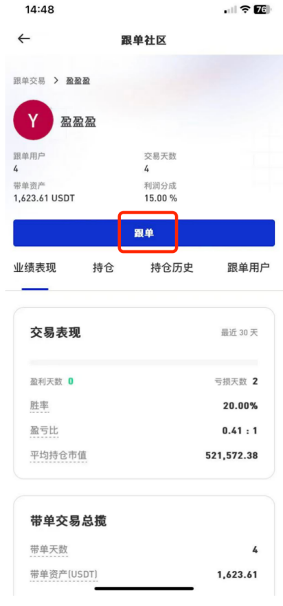 图片40.png