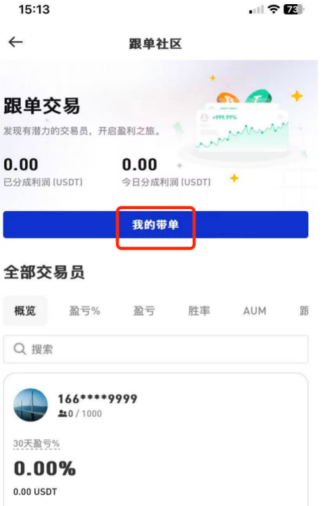 图片44.png