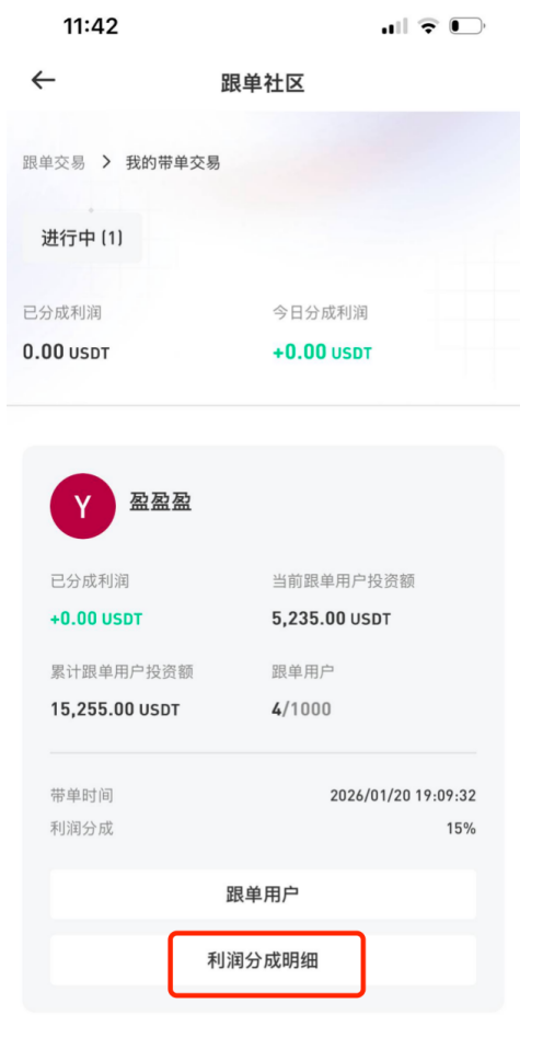 图片45.png