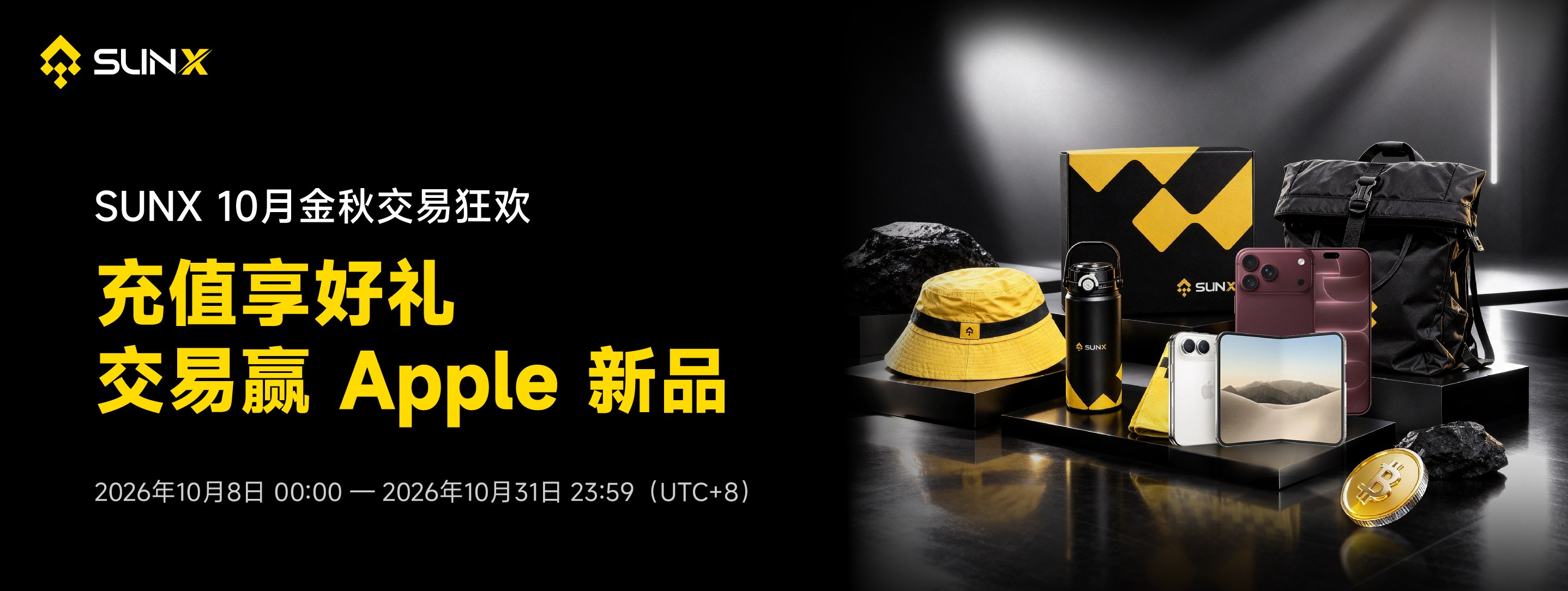轮播-690x260_画板 1.jpg