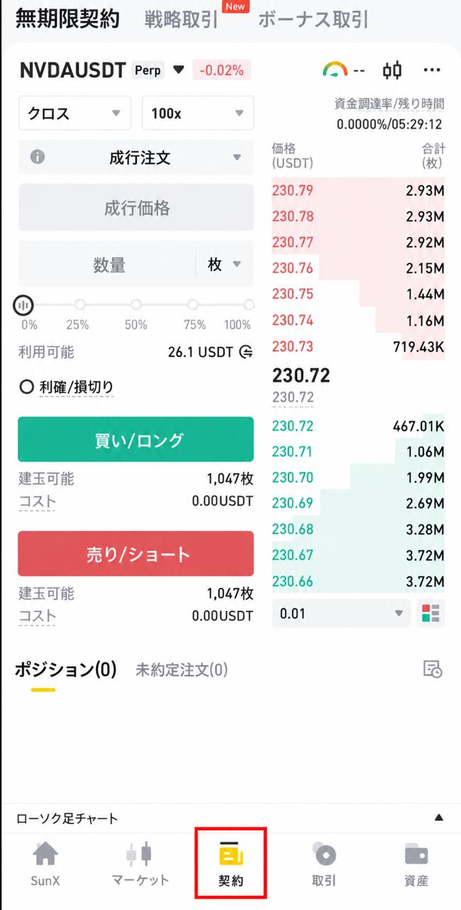 为4.07.jpg