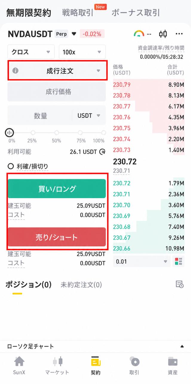 去去去33.39.jpg