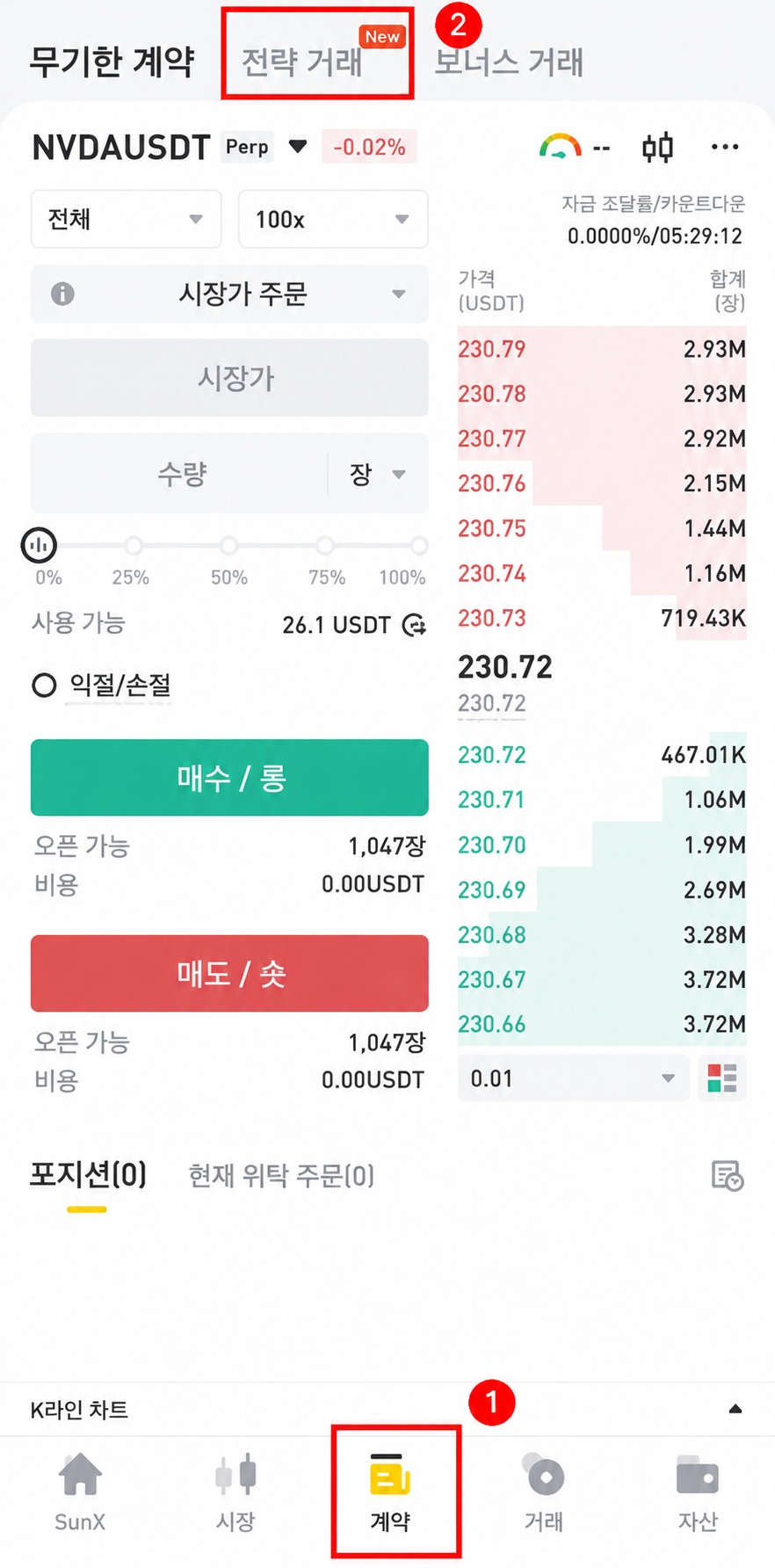 c06f6498-10be-4833-b420-2c22616bbb90.png
