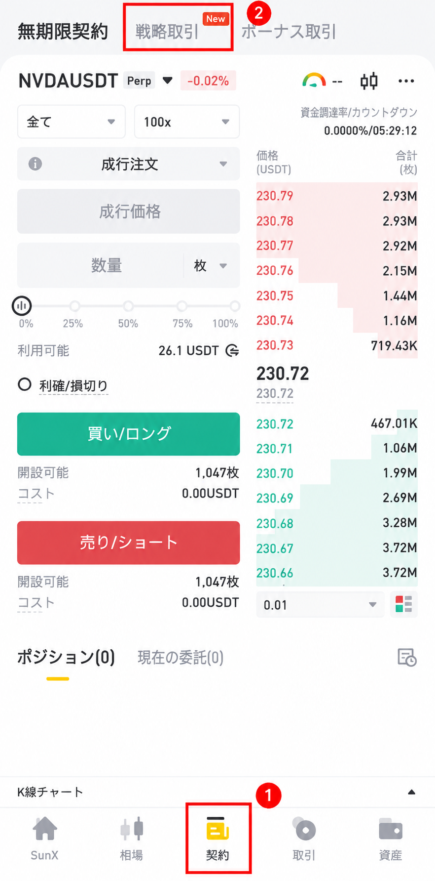 197c5181-d6a3-4e6c-a307-a32c925103f5.png