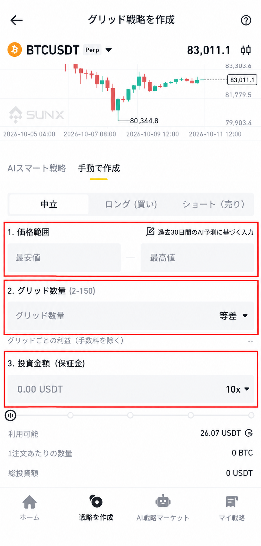 685e5274-980d-447c-bbf3-c28a149bf3bd.png