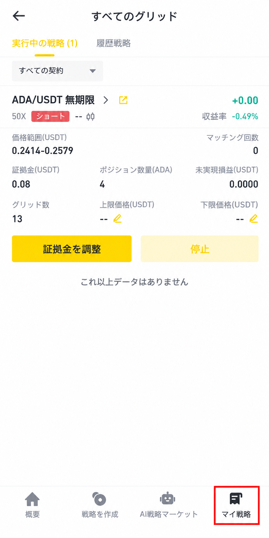 b262f550-db0b-4cad-9a59-6a3bada2ad2e.png