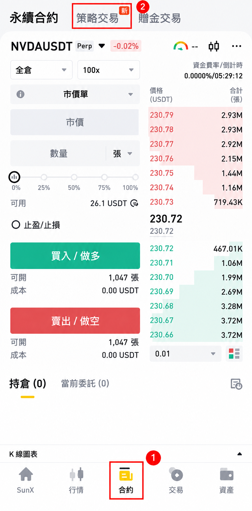 912686ea-4ea7-43f1-aeaa-efbe83ca54cc.png