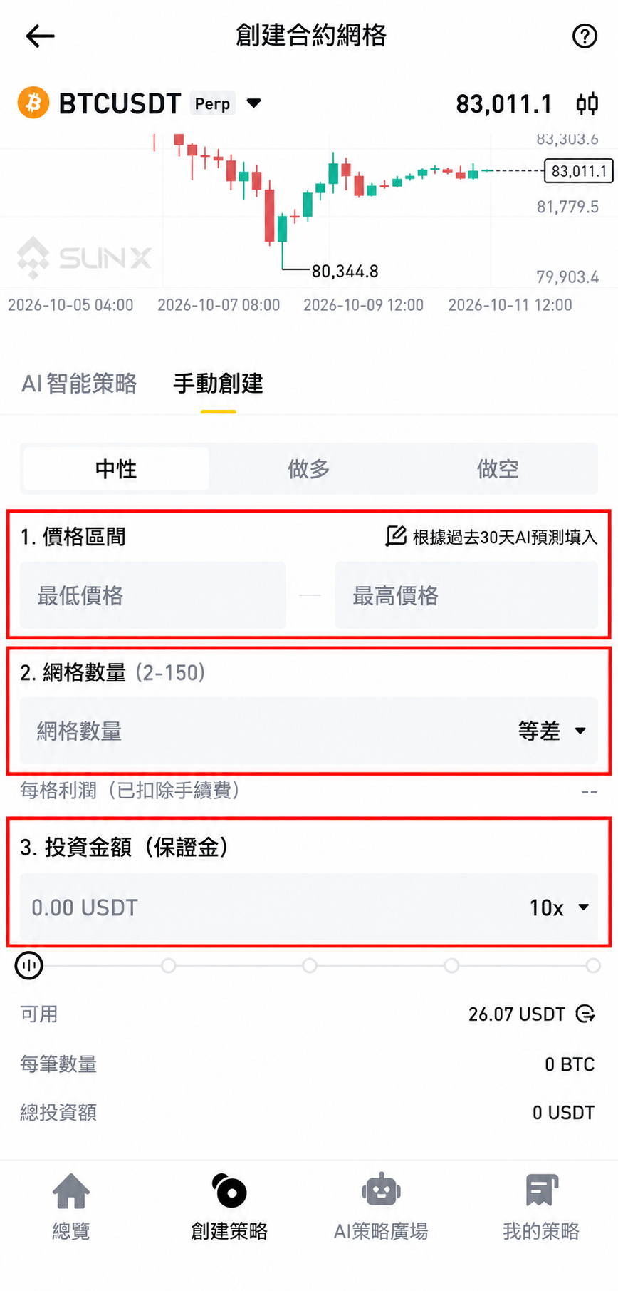 a927c408-9d79-4e8a-8f21-9ec9dfad9e27.png