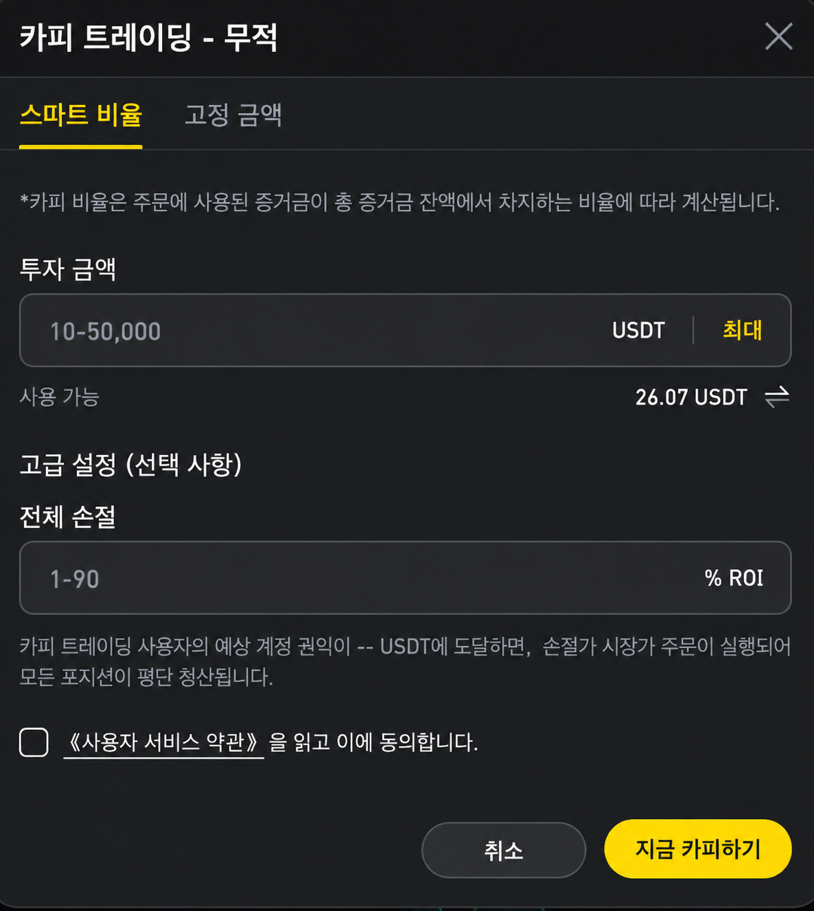 cba2a005-b870-43dd-bd23-5e3ad68b3c74.png