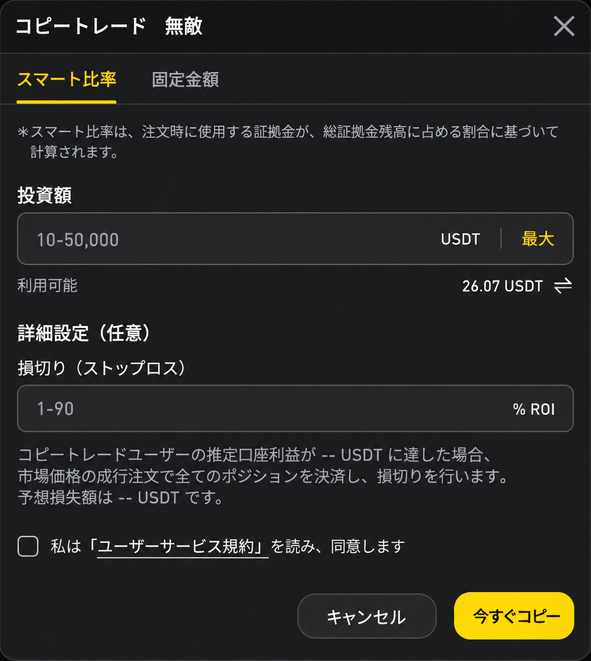 25aae56e-2548-495f-b36f-e4b3be2c2e2a.png
