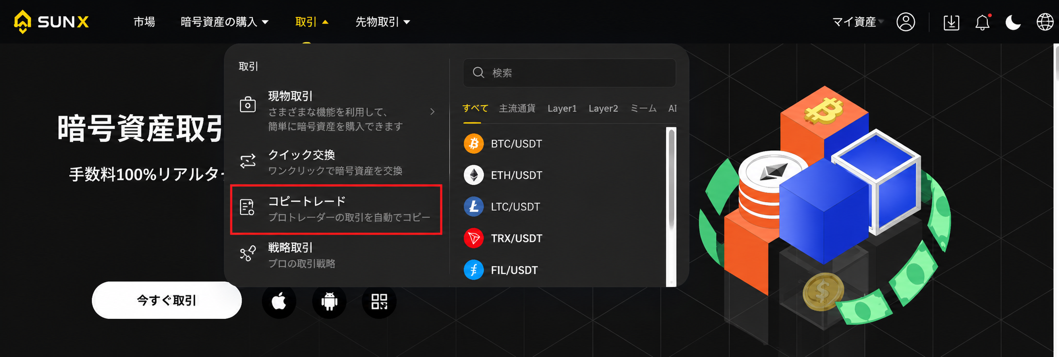38f624ef-0561-46e9-ac20-05b67698f6f9.png