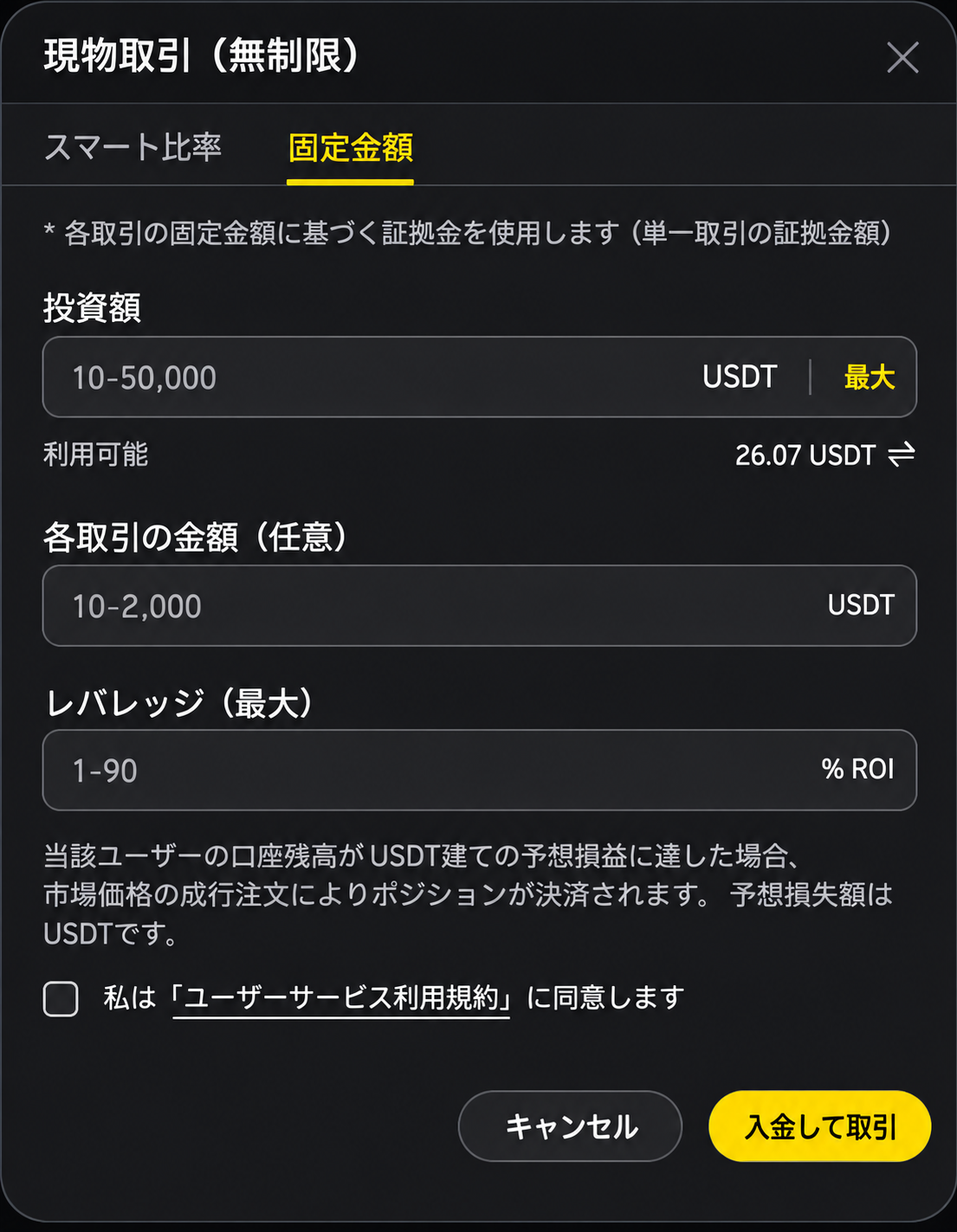 67b5bca4-8b9b-45bd-a534-7b08cfb1f154.png