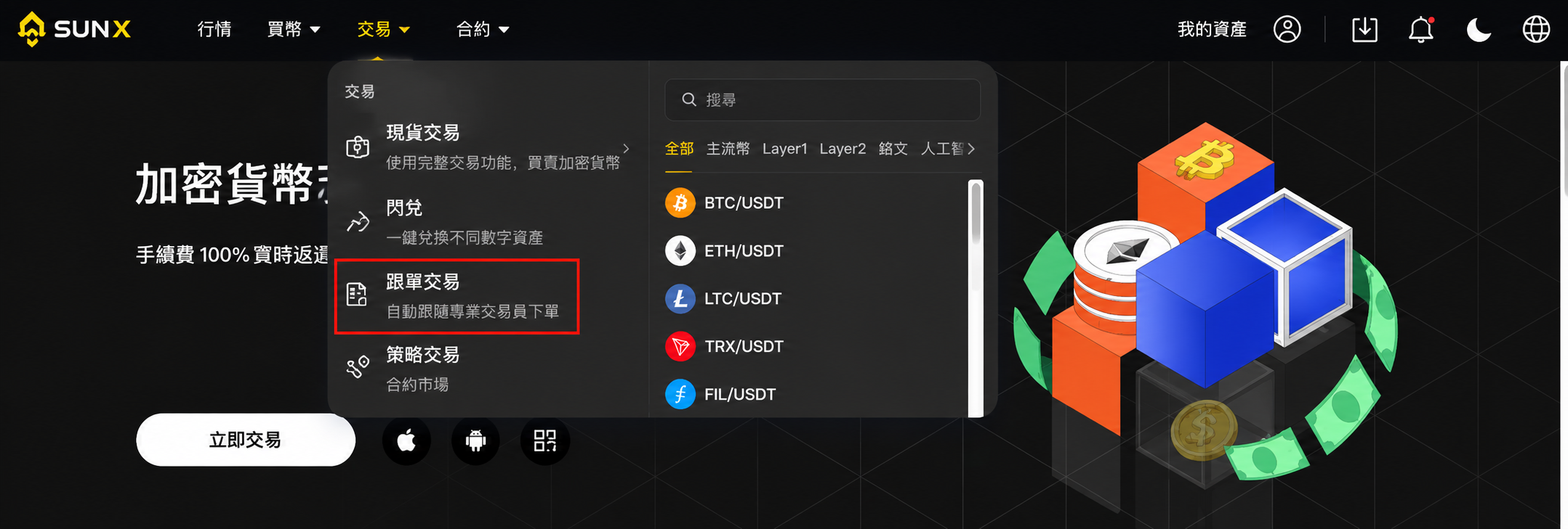 609ed65a-d760-4e94-ad01-b14a851af49a.png