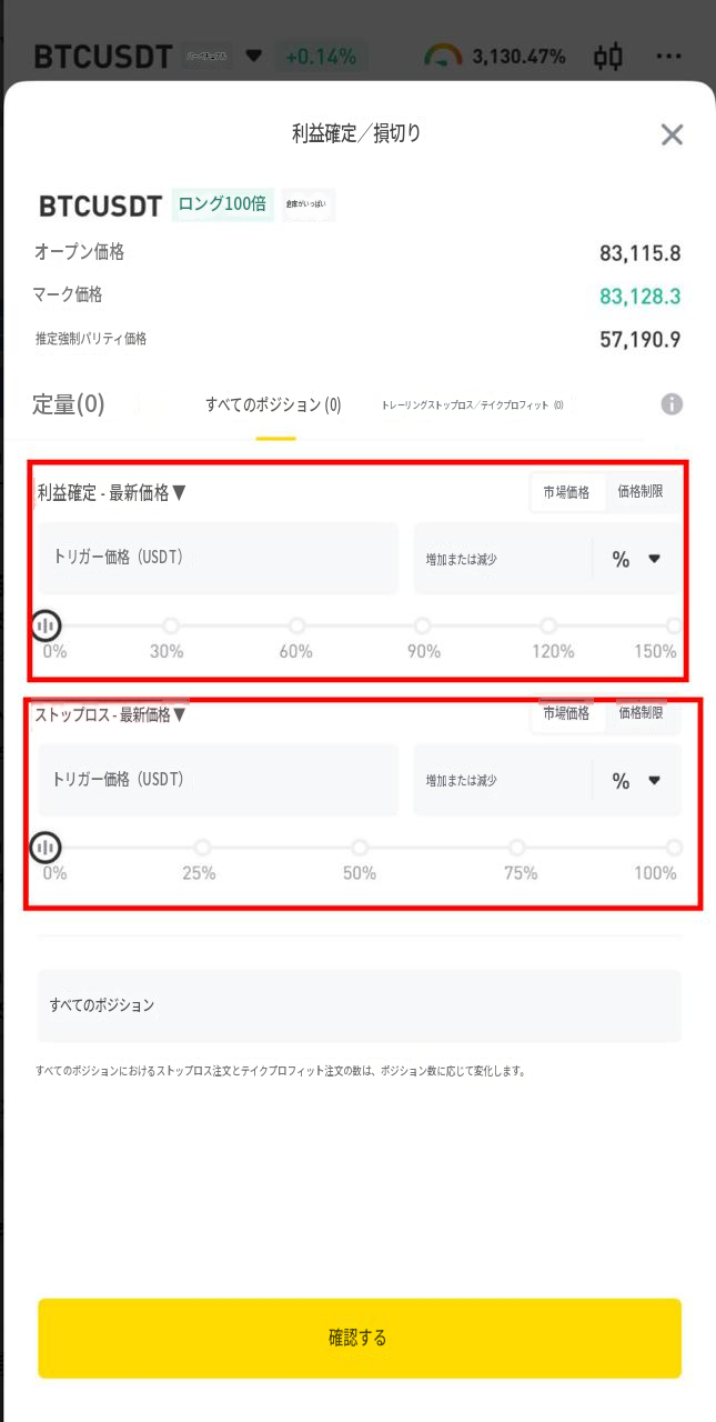 cd6d7384-a38c-4077-a3bd-d6da1d62bb55.png