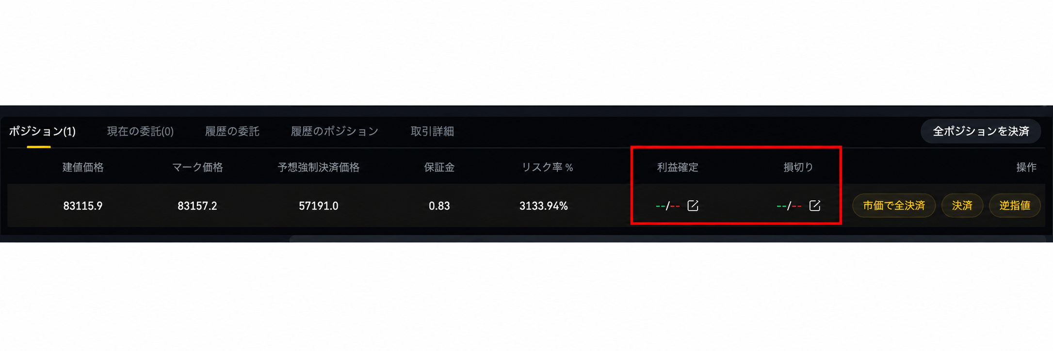 deb3f55c-ad86-4ec7-854f-591d55d84d0e.png