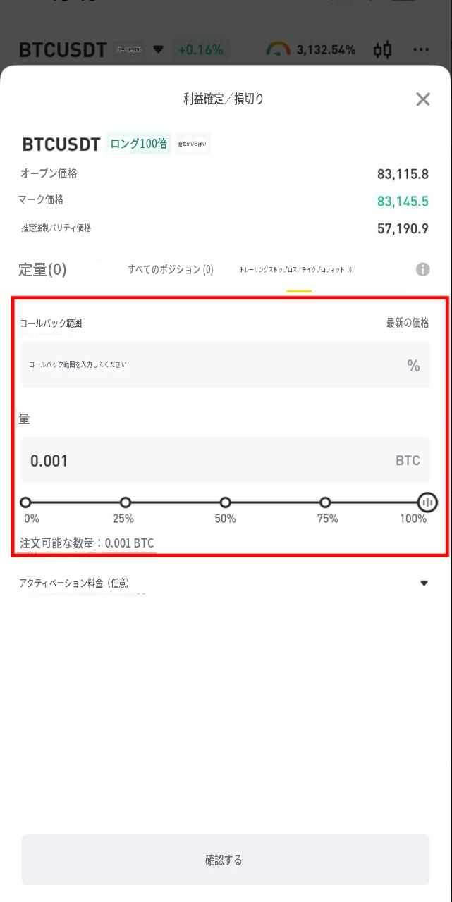 c4dfd745-2190-468d-95bc-43f3b7a14801.png