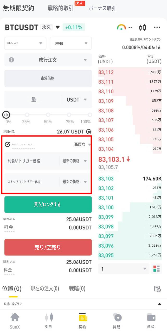 a35717e9-19ba-49ed-b66a-0ac1ff7dd30e.png
