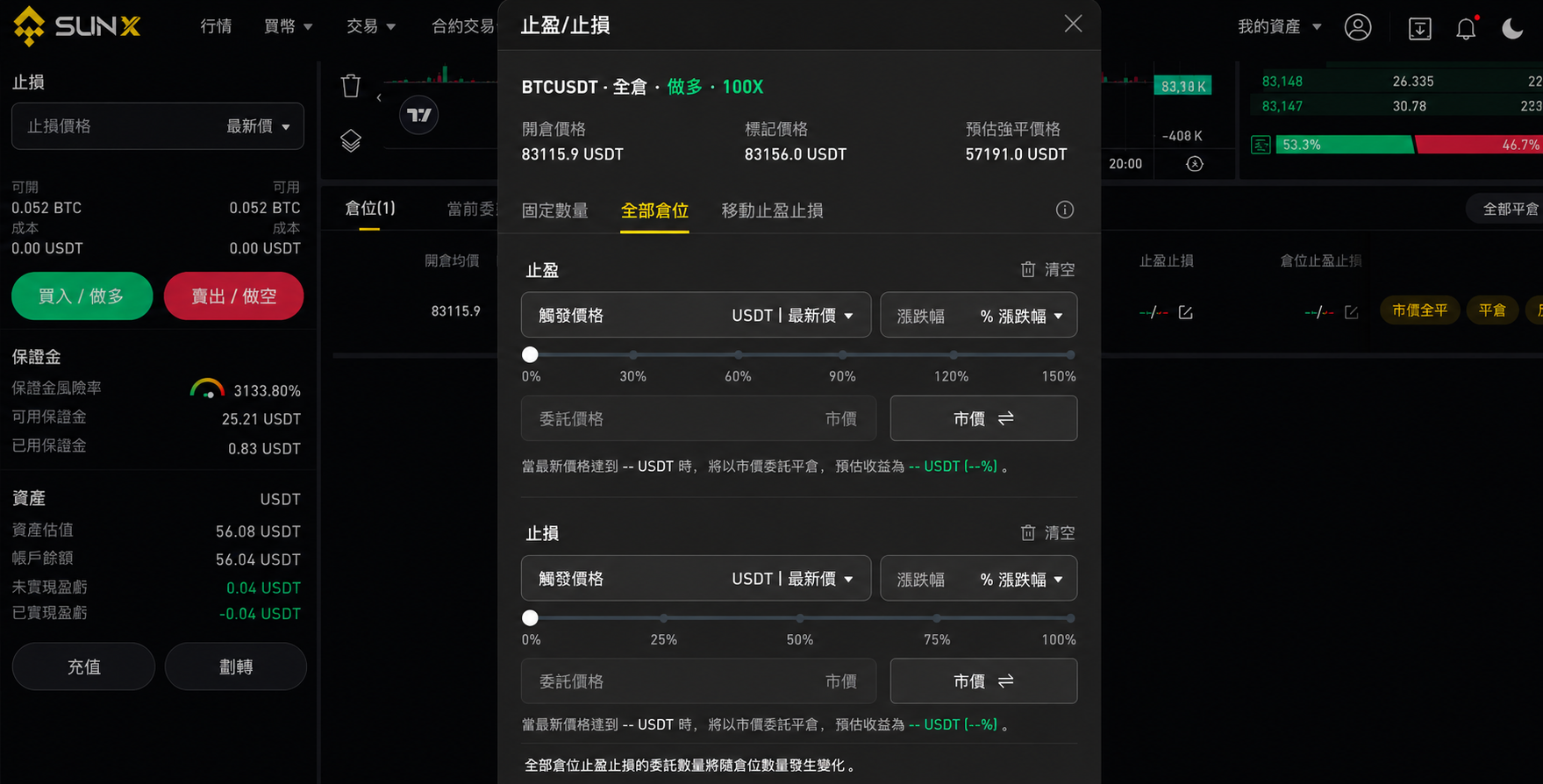 f3a61c96-cd57-4a11-b18d-2fbcb8161edd.png