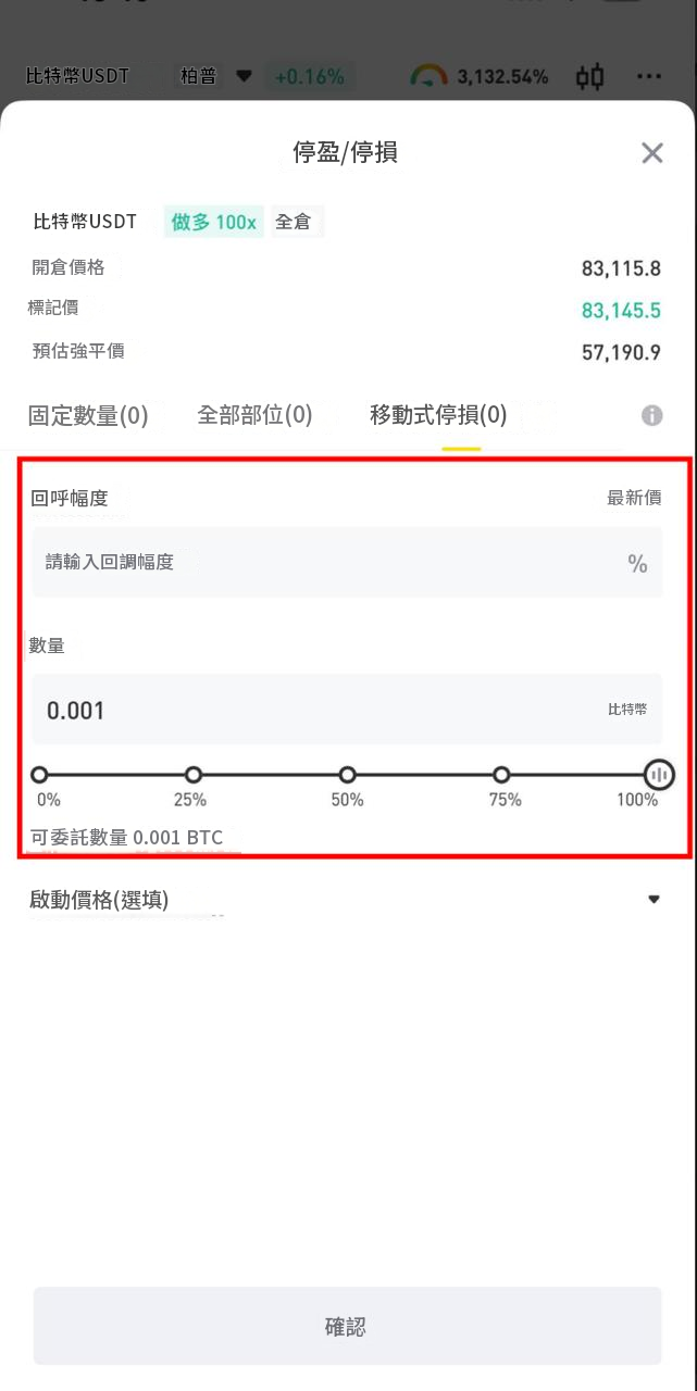 59be98a3-c29b-402f-8a97-4a0f817b8013.png