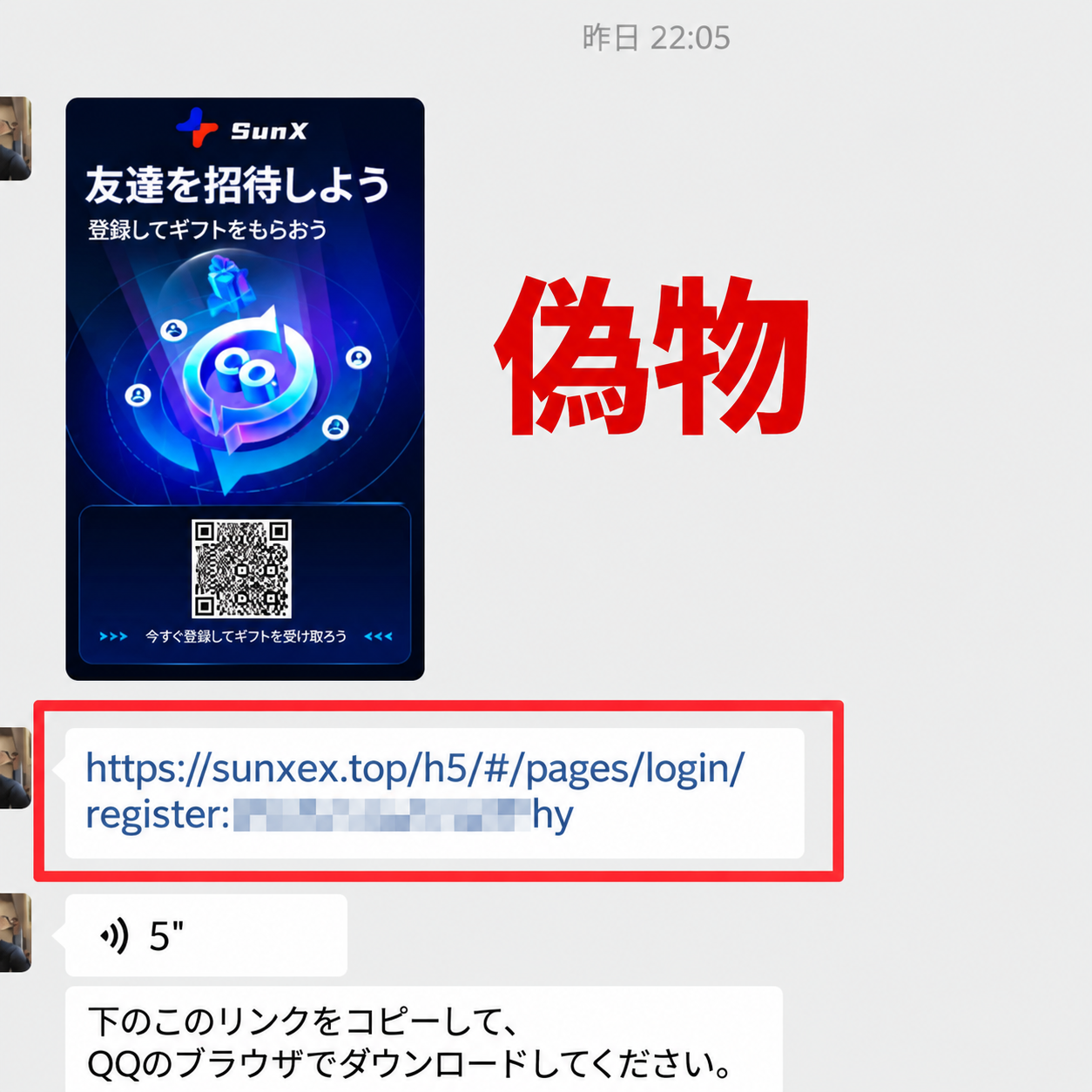 64b077e8-edc6-4afa-b27d-ab3095e421c7.png