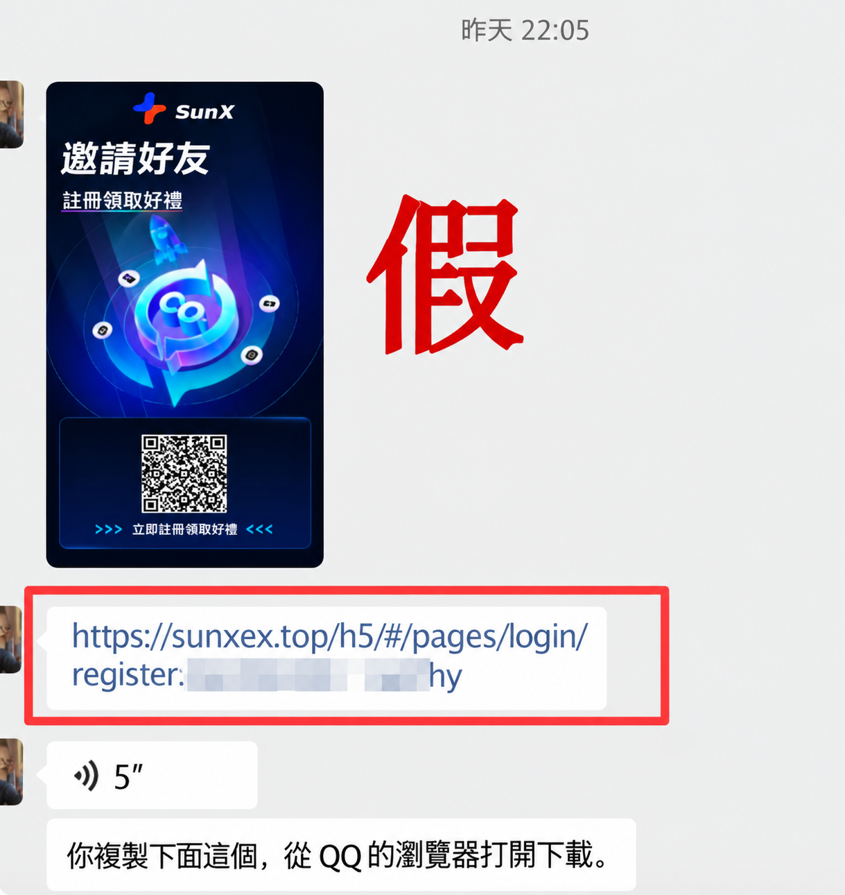 f327cb03-1123-412f-bf33-c1ca5c71b393.png
