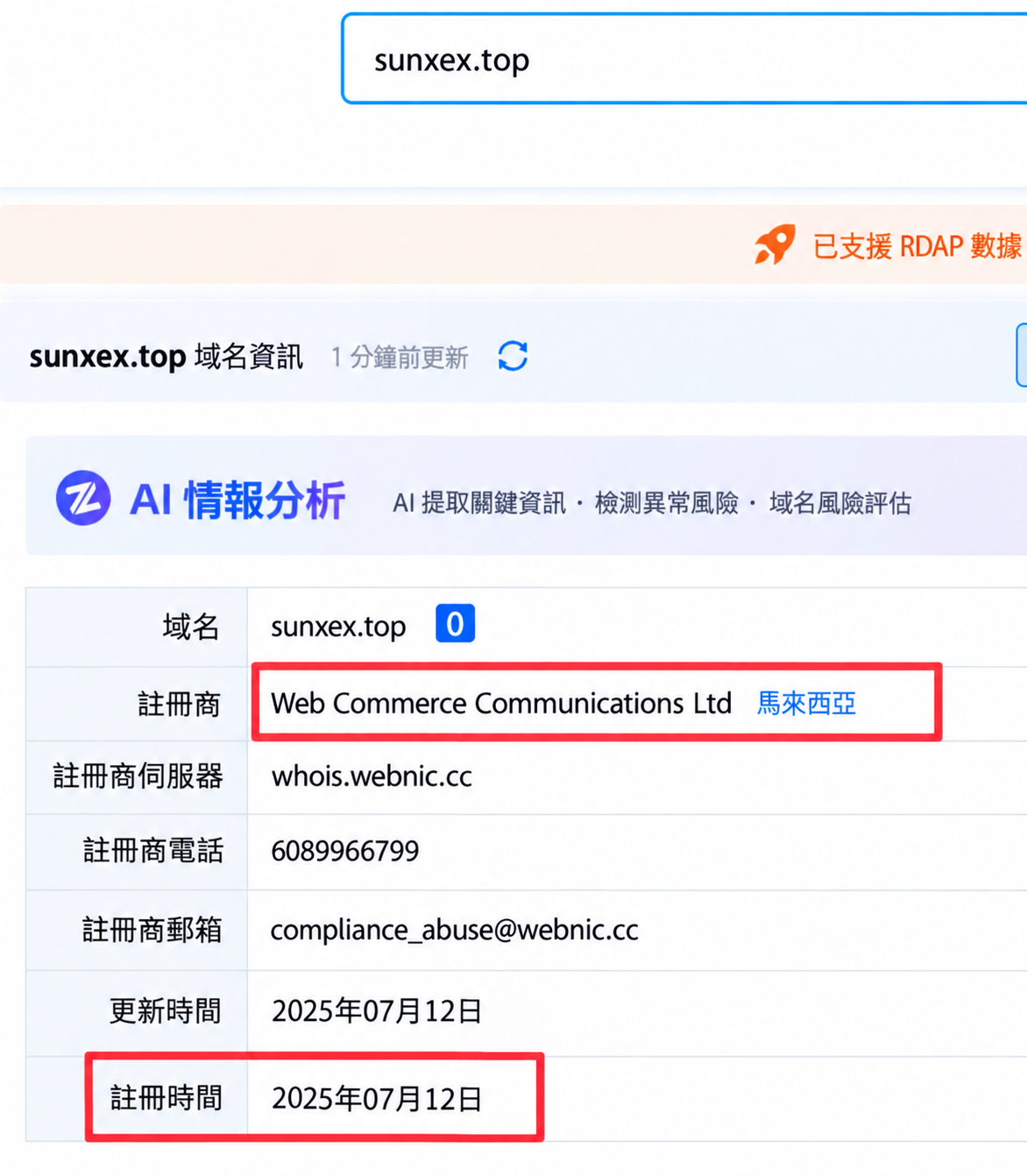 ecdd8c8e-188e-45e4-b1cc-ad876f7f10b1.png