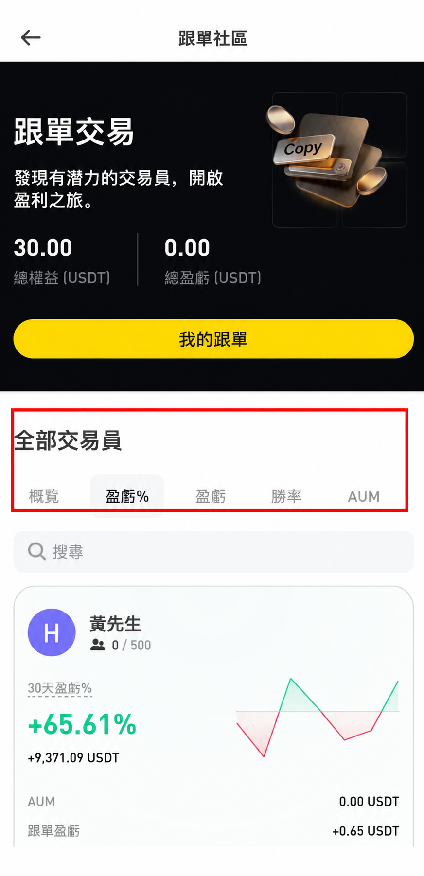 c63f1514-bff7-46f5-a471-67d20ddc3cb9.png