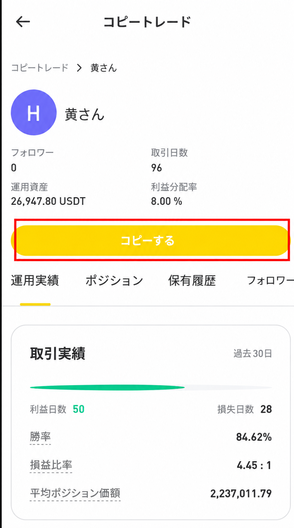 9eb48422-808e-4d7f-97a7-8b706de20a49.png